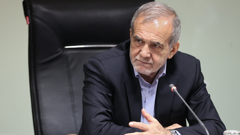 Iran's President Masoud Pezeshkian announced a series of strict measures aimed at reducing government spending.