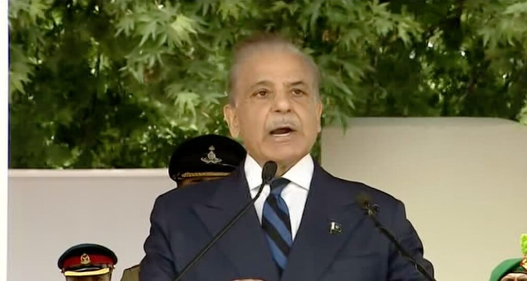 PM addresses PMA passing out parade