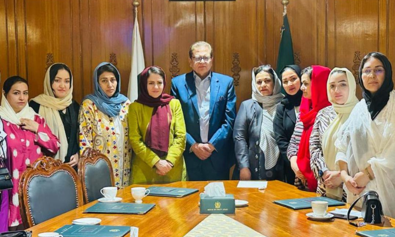 afghan women delegation