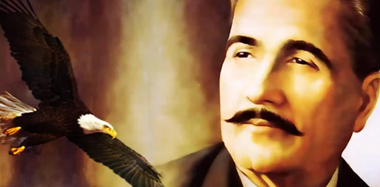 Allama Iqbal death anniversary
