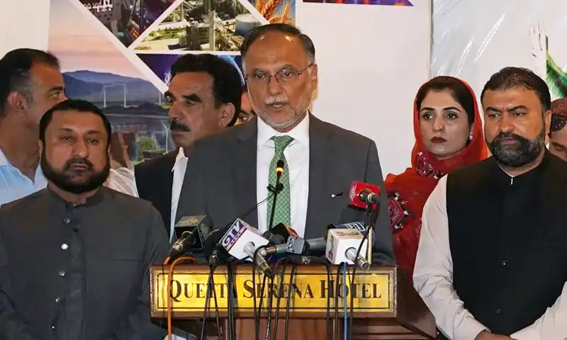 Balochistan in new PSDP