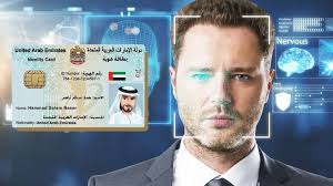 UAE to launch facial recognition system
