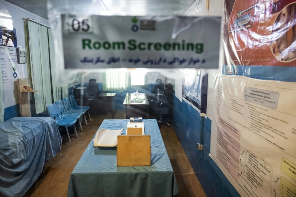 Afghan children USAID