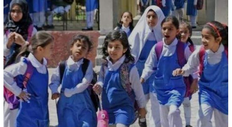 new school timings announced during PSL matches