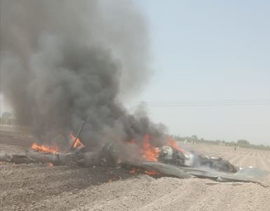 vehari plane crash