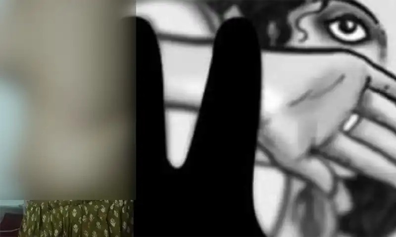 transgender gang raped