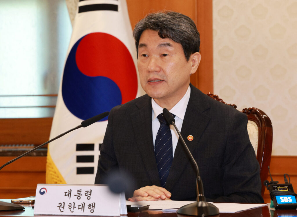 South Korea election