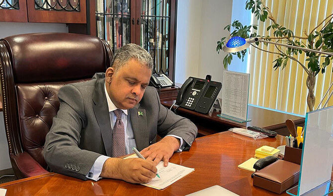 Rizwan Saeed Sheikh US