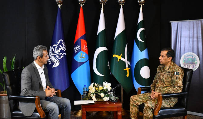 DG ISPR