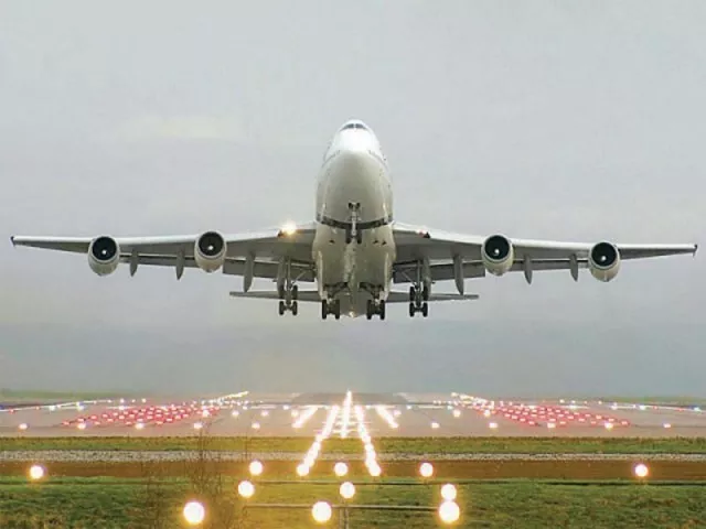 Airspace between Karachi Lahore closed