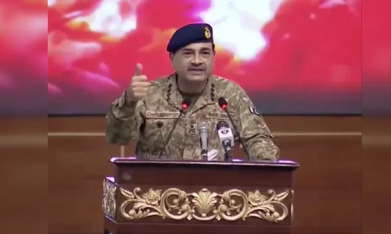 Field Marshal Asim Munir