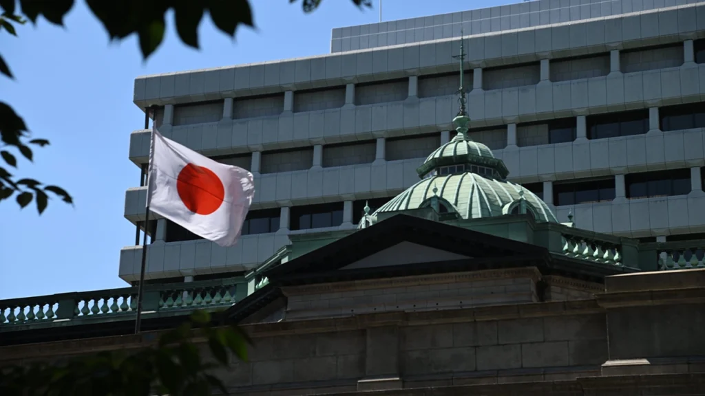 Bank of Japan