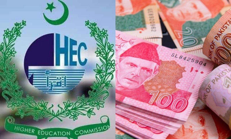 HEC budget