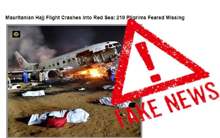Mauritania Hajj flight crash