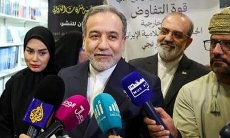 Iran-US nuclear talks