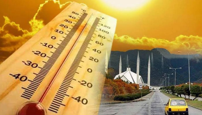 Islamabad weather today