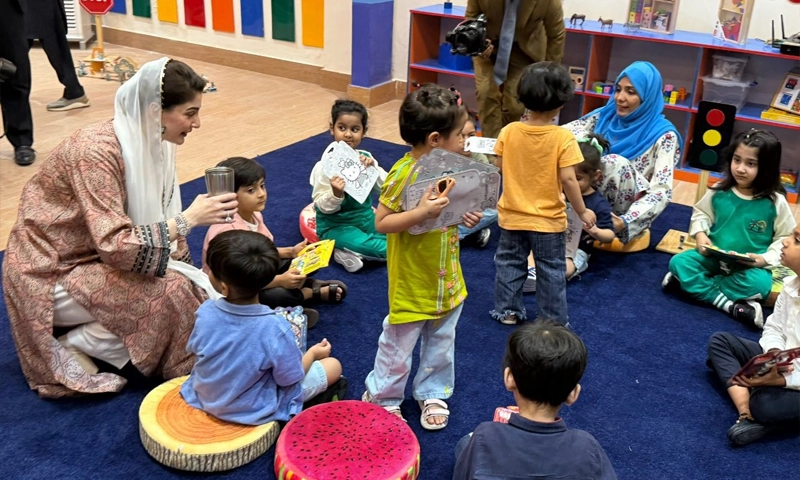 Maryam Nawaz inaugurates early childhood education centre