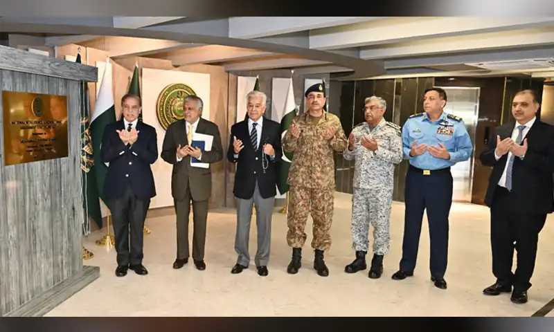 NIFTAC Headquarters inauguration