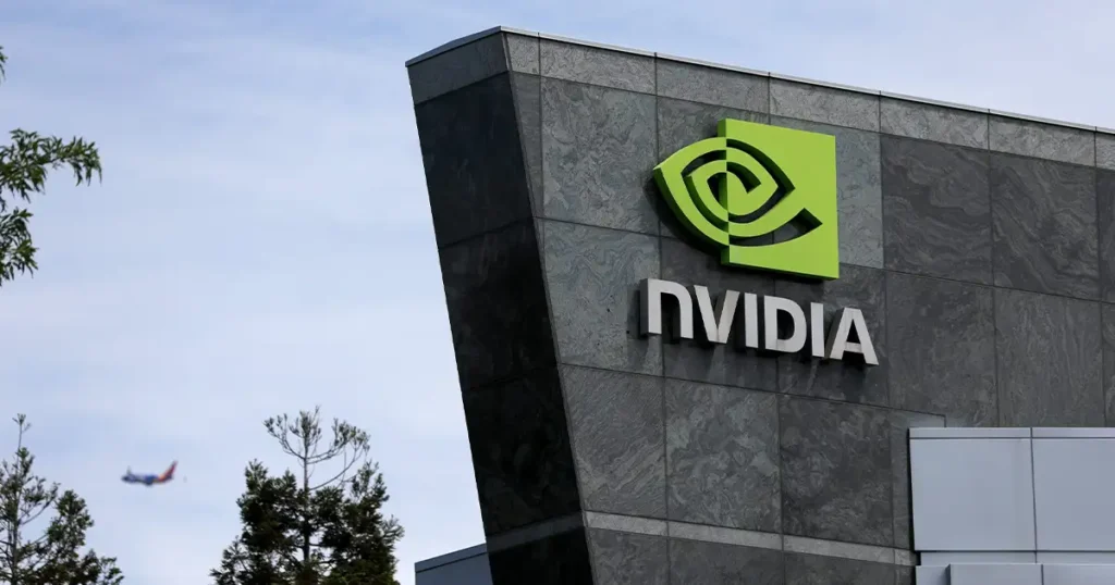Nvidia AI chip