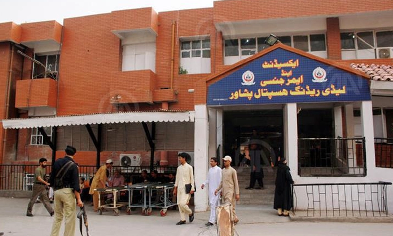 KP Hospitals