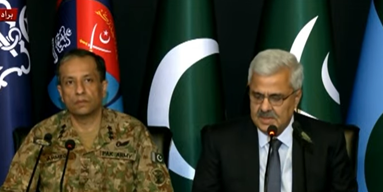 DG ISPR press conference