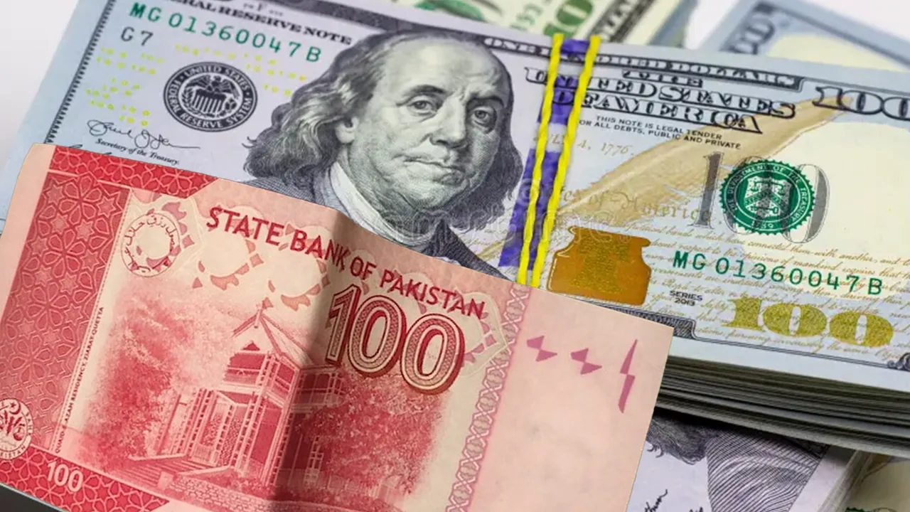 Intraday trade: PKR remains largely stable against USD - HUM News