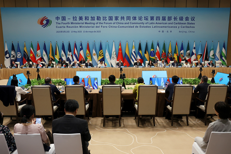 Haiti's foreign minister was one of Taiwan's two diplomatic allies attending a forum on Tuesday in Beijing between China and Latin American and Caribbean countries, as China steps up its pressure campaign against the diplomatically isolated island.