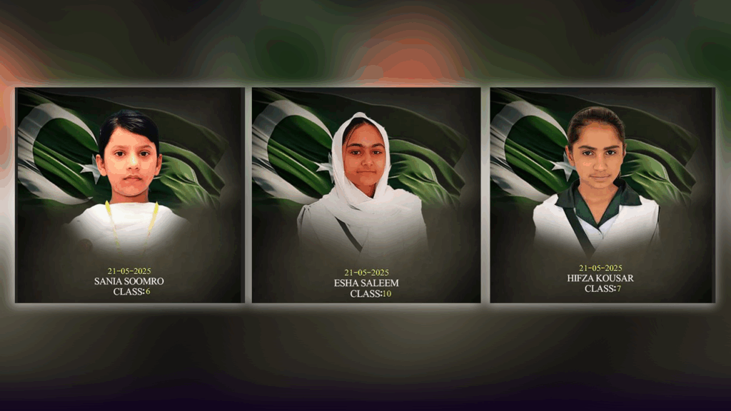 three school children martyred in Khuzdar