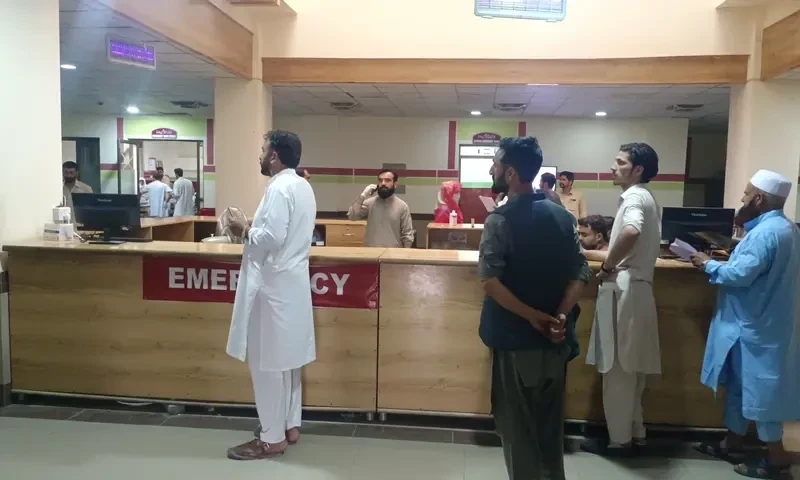 emergency in hospitals
