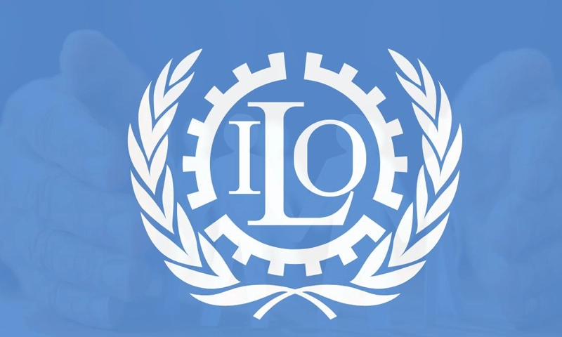 ILO