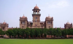 Islamia College University
