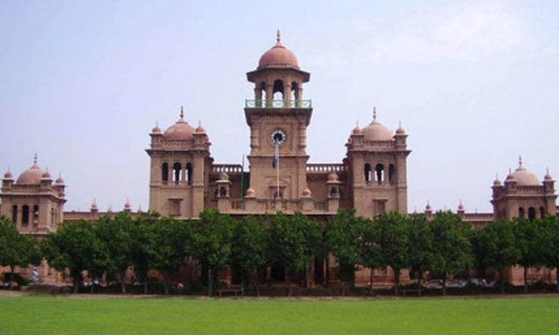 Islamia College University