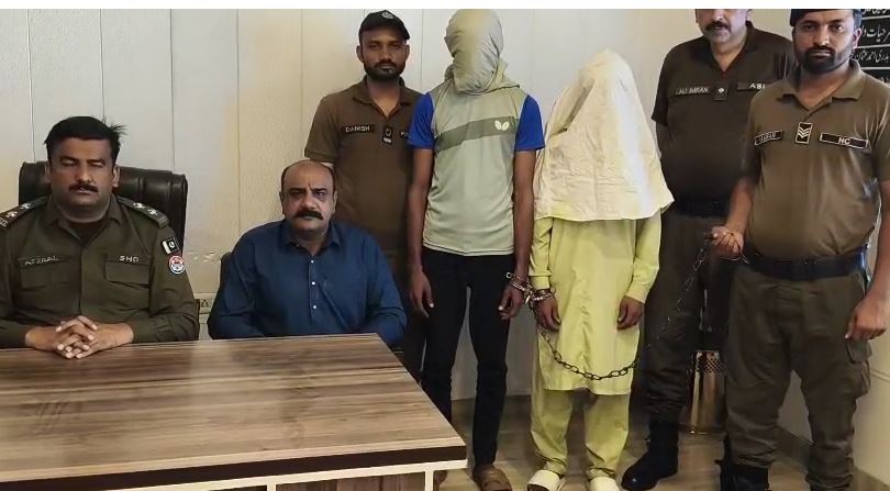 suspects arrested in transgender murder case