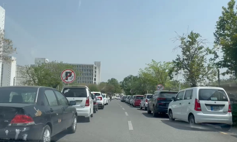Islamabad's Red Zone