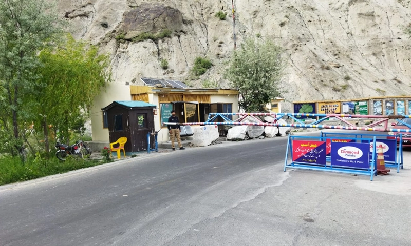 Hunza police