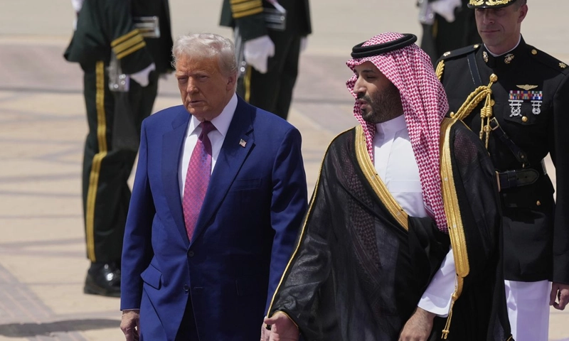 Trump Saudi trip