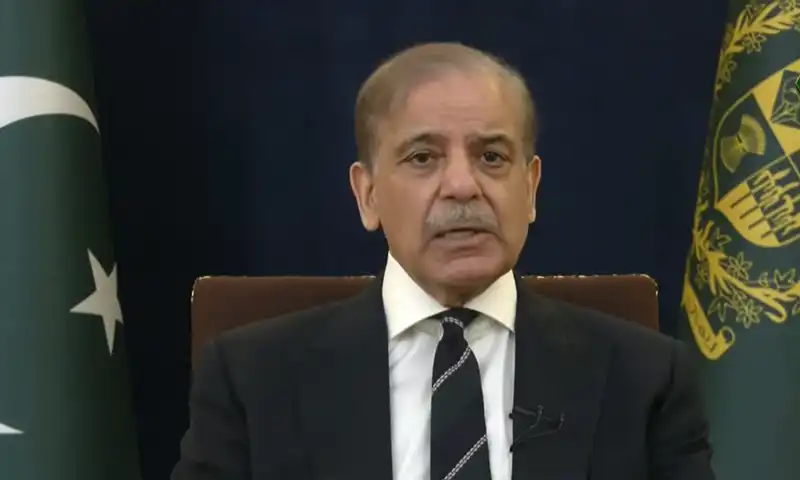 Shehbaz Sharif