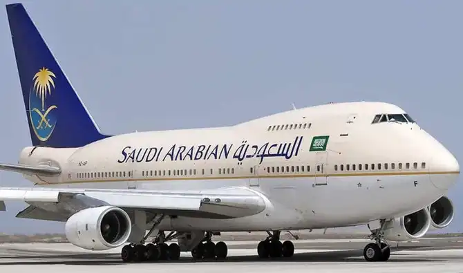 Saudi Airline flight makes emergency landing at Karachi airport