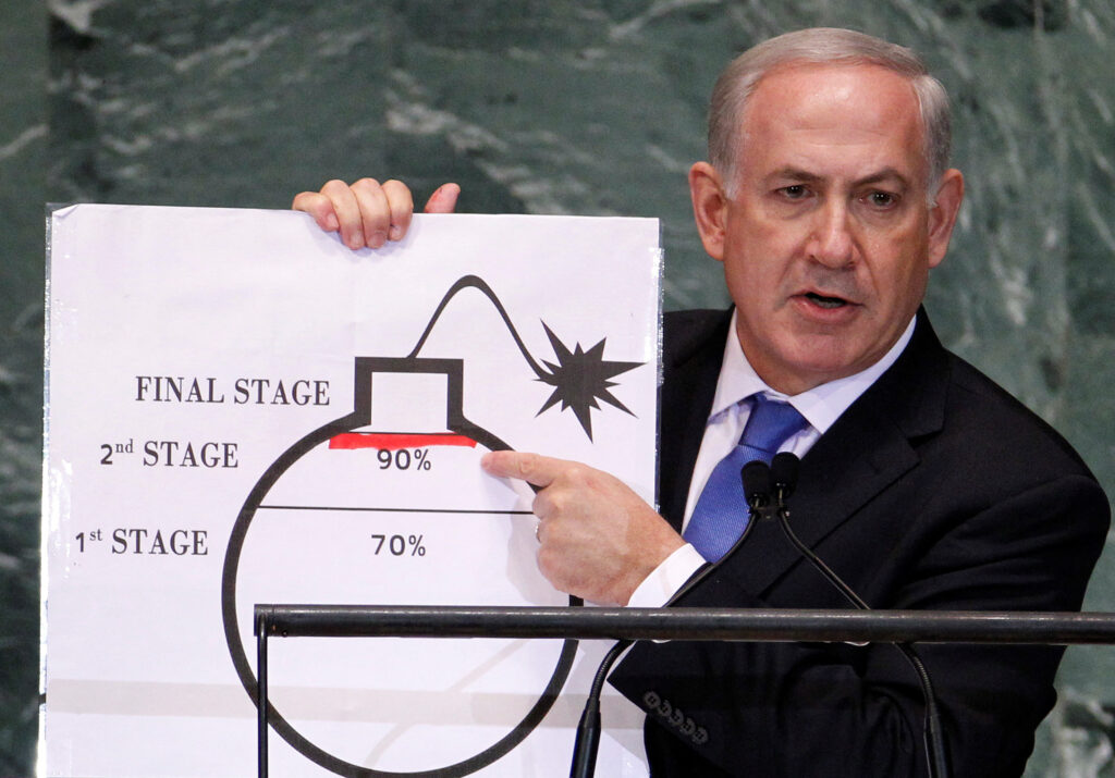 Netanyahu Iran