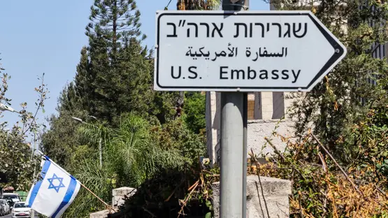 The United States (US) Mission in Israel announced early Wednesday that it will reopen its embassy in Jerusalem following a ceasefire between Israel and Iran.
