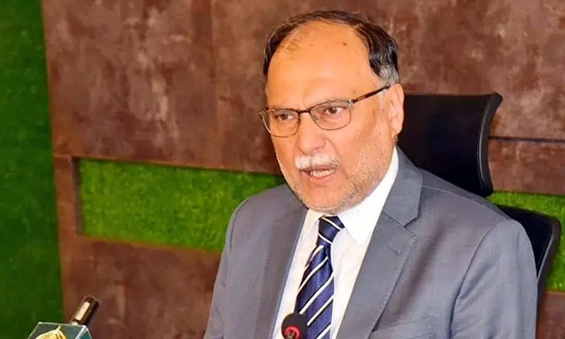 ahsan iqbal