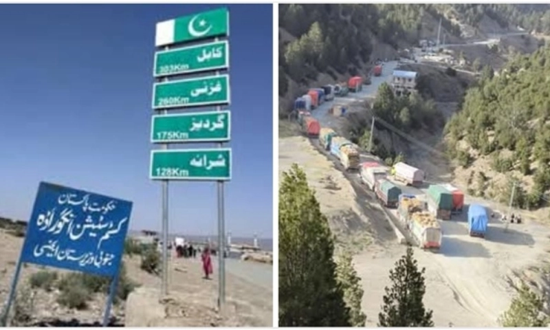 Shutterdown in SW on 30th if Angoor Adda border not reopened