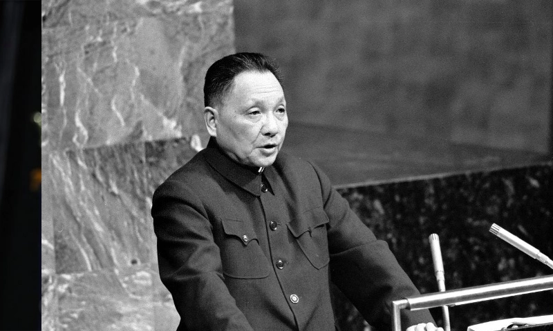 Rare earths: China's trump card in trade war with US