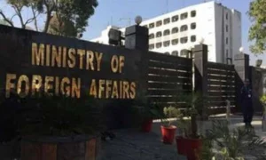 bilateral agreement with India