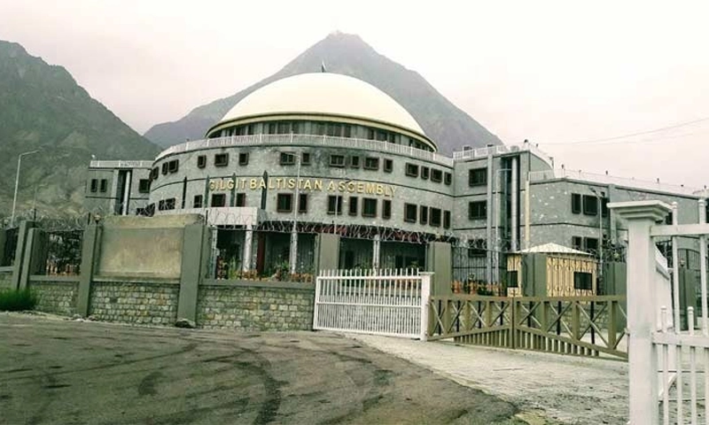 Raise in Gilgit Baltistan Assembly employees’ allowances reversed