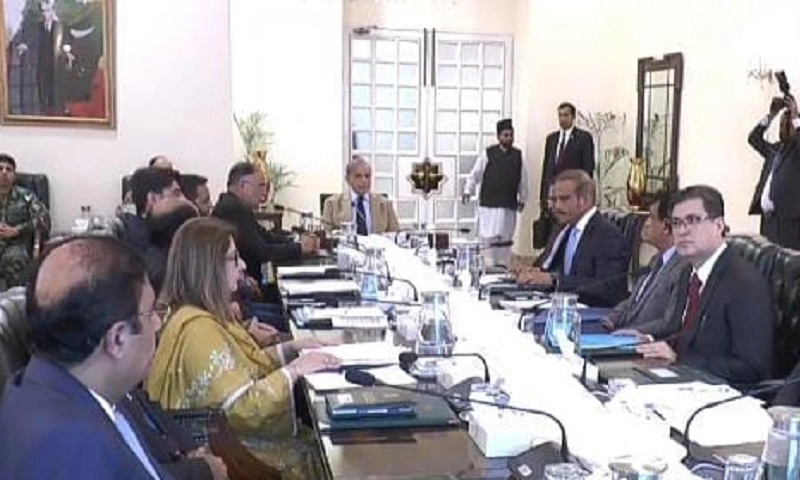 Pakistan medical colleges