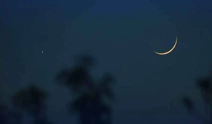 muharram likely to begin on June 27