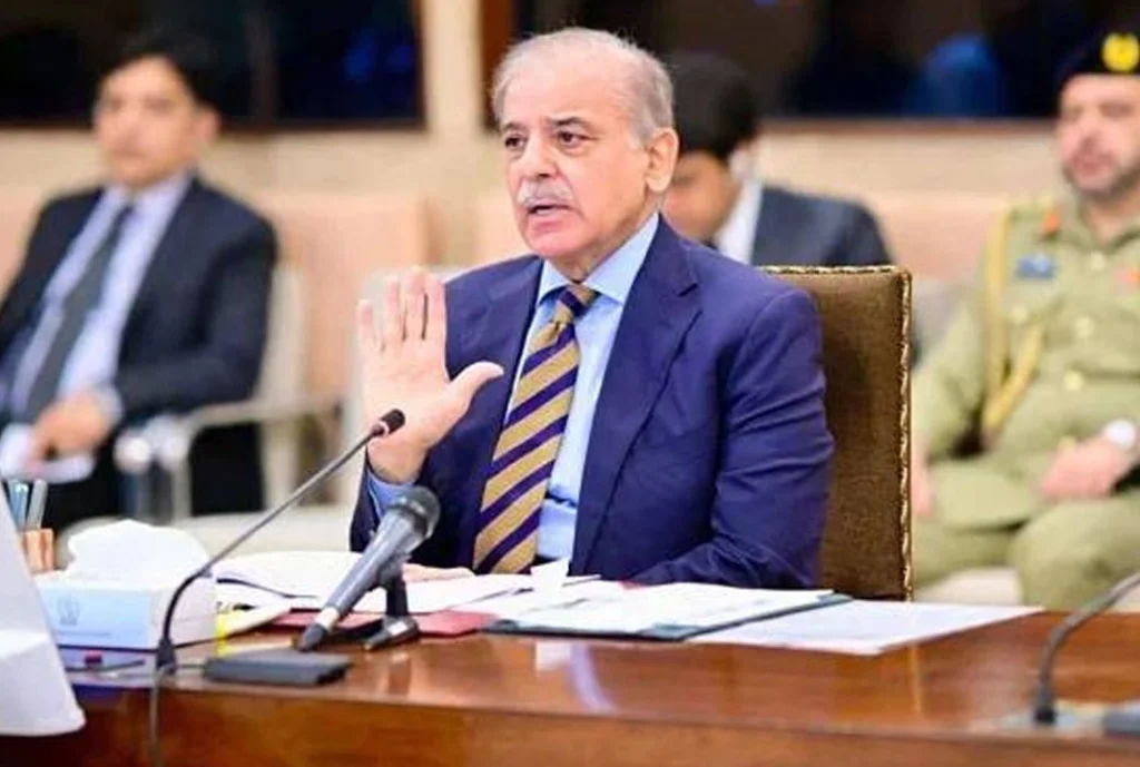 PM Shehbaz Sharif