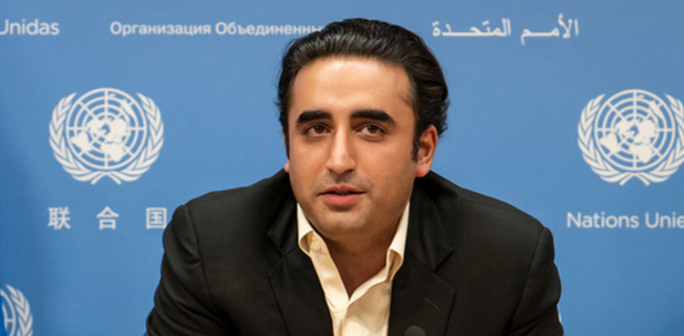 Bilawal Bhutto Zardari