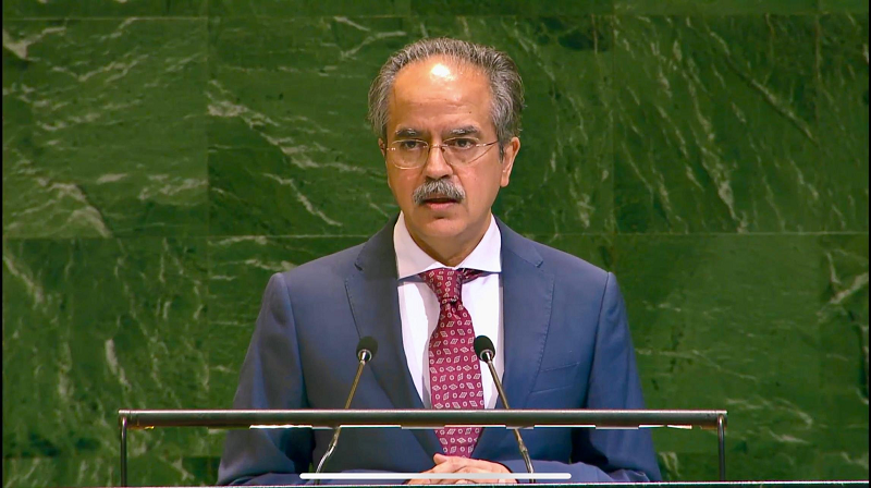 Pakistan condemned the ongoing situation in Gaza, labeling it a “stain on the collective conscience of humanity”